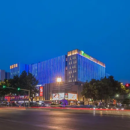 Holiday Inn Express Qingdao Chengyang Central By Ihg foto
