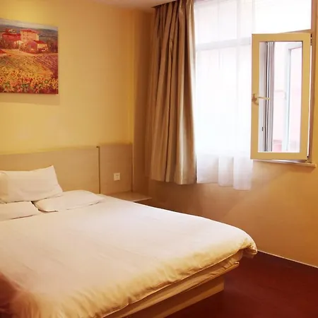 Hanting Express Qingdao Zhongshan Road photo