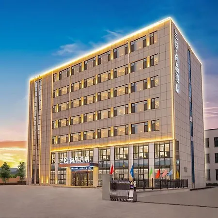 Lanou Hotel Qingdao West Station Haixi Road foto