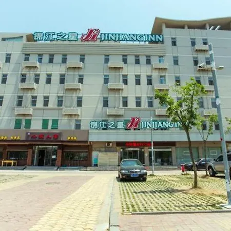 Jinjiang Inn Qingdao Jiaonan Bathing Beach Chaoyangshan Road foto