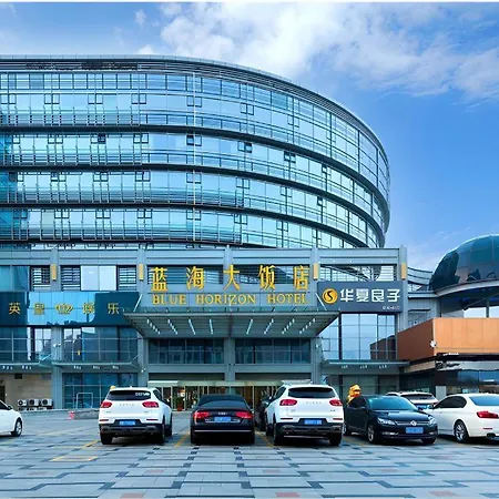 Qingdao Blue Horizon Hotel Laoshan photo