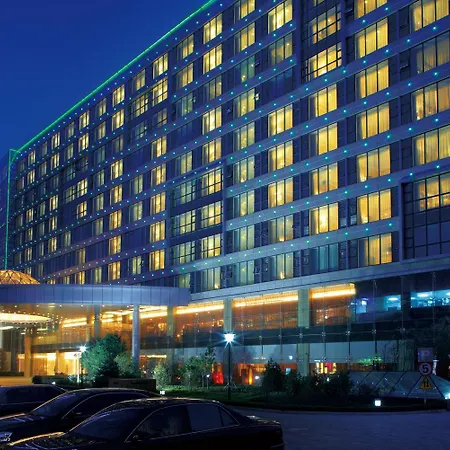 Qingdao Parkview Holiday Hotel 사진