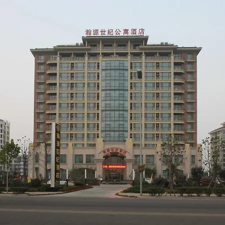 Qingdao Hanyuan Century Hotel 사진