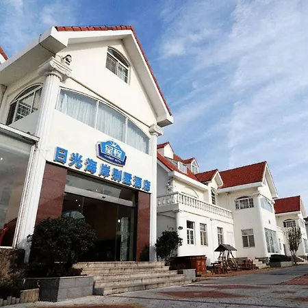 Starway Sunshine Seacoast Hotel & Resort Qingdao foto