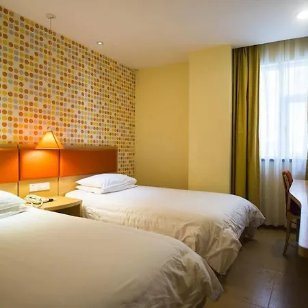 Home Inn Qingdao Sifang Coach Station - Hangzhou foto