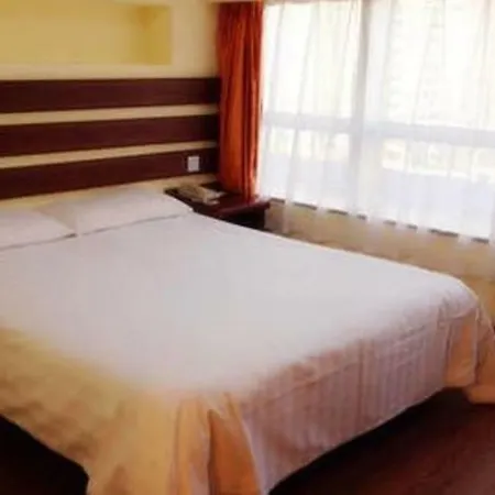 Home Inns Hong Kong Middle Road - 칭다오 사진
